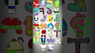 Alphabet Lore A-Z But Everyone Backside Pants