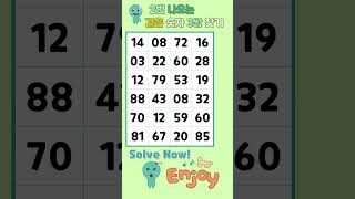 Find 3 Pairs of Same Numbers | 같은숫자찾기 #shorts