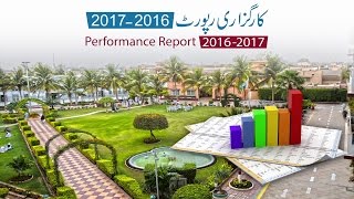 Jamia tur Rasheed Performance Report 2016-17