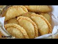 KARANJI RECIPE | GUJIYA RECIPE | DIWALI SPECIAL SNACK | MANJARIS RECIPE
