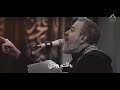 هاك اخذ ماي العين mp3