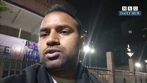 জুলাই বিপ্লবে অংশ নেওয়া প্রাইভেট বিশ্ববিদ্যালয়ের সব শিক্ষার্থীদের প্রতি আহ্বান