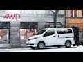 日産 NV200 バネット バン 4WD車【最新情報2018】 の動画、YouTube動画。