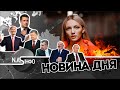 В голові одна вата! Прикордонники попустили блогерку. Сиди в Рашці - наші хлопці. От так їй