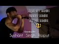 Jai Shiv Shiv Shambu-Mahadev Shambhu | Sushant Singh Rajput Chanting Jaap