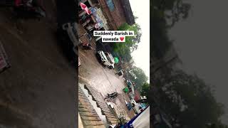 नवद क बरस 11-08-21