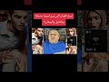 نسخ القرآن التي بين أيدينا محرفة وبالدليل والبرهان نسخ القرآن التي بين أيدينا محرفة وبالدليل والبرهان