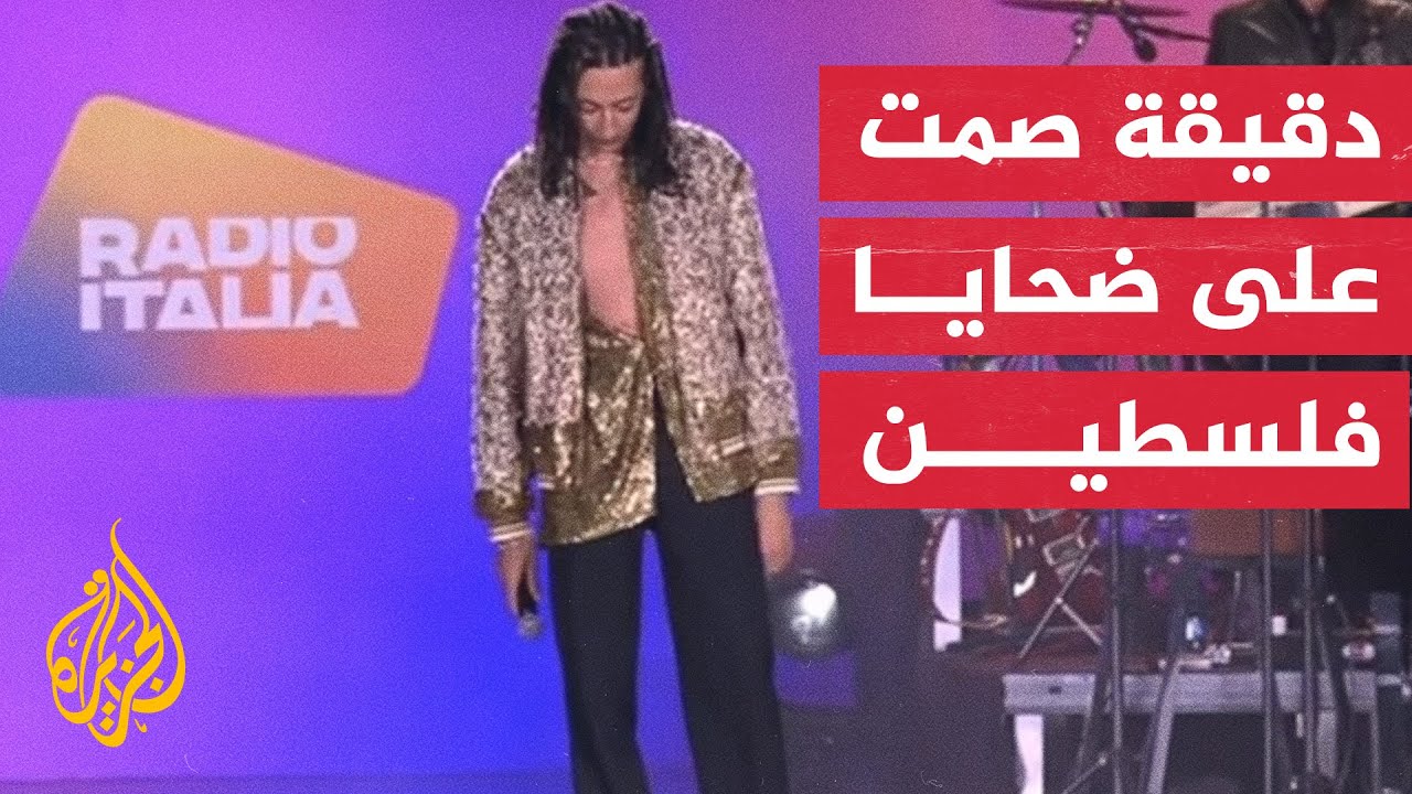         
 - نشر قبل 19 ساعة