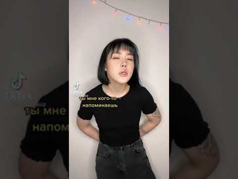 косплей Анастасиз на Дерзкую Няню - Брайна Мапса