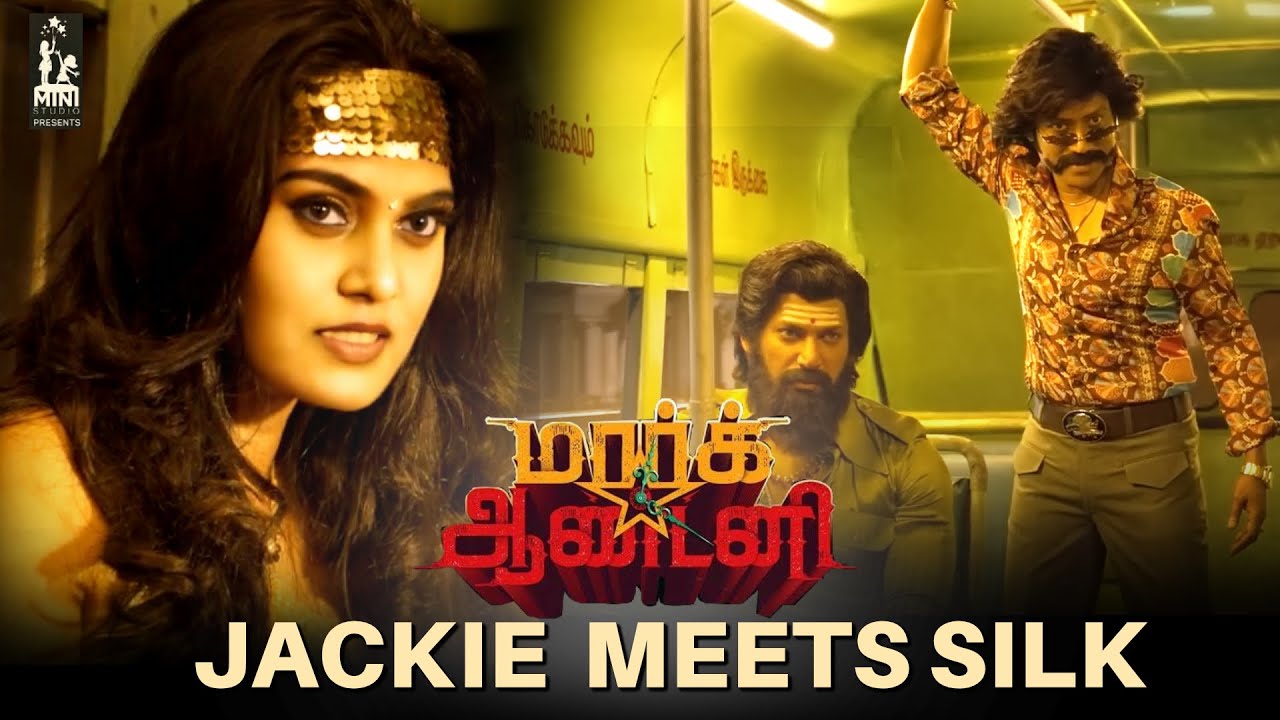 Jackie Pandian Meets Silk Smitha  Mark Antony  Vishal  SJ Suryah  Adhik  GV Prakash