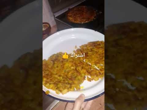 يارب ياستر استر عيوبنا
