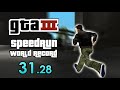 GTA III Speedrun World Record