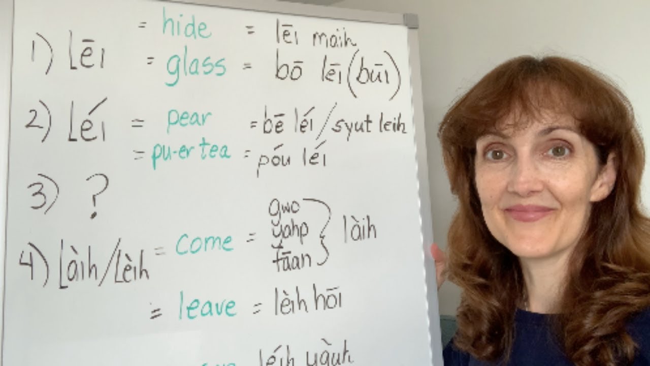 Cantonese Tone Practice - Glass, Pear, Come, Leave, Ignore, Clever :)