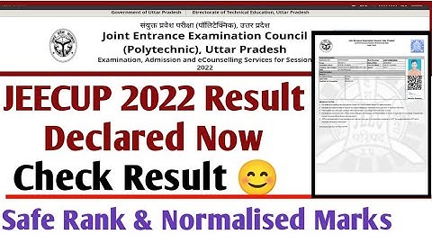 Jeecup result 2022 | up polytechnic result 2022 | jeecup result 2022 declared
