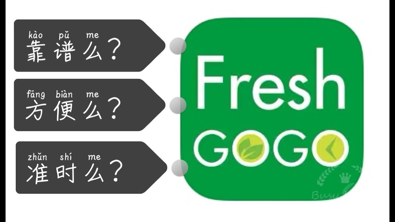 Freshgogo Coupons & Promo Codes 2021: Free Shipping - wide 3