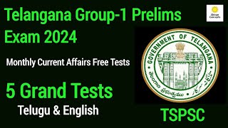 TSPSC Group-1 Prelims - 5 Grand Tests with Detailed Explanation