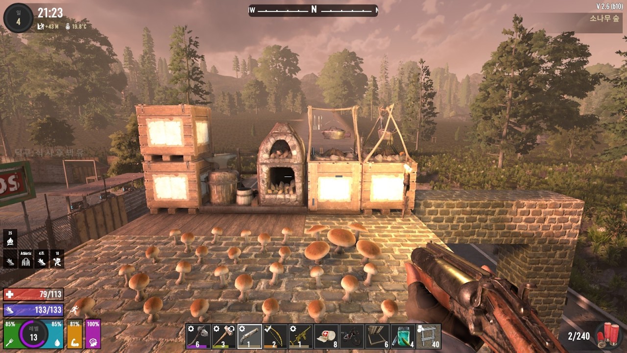 [Solo] Project Z 2.6  Epi#2 Day 3 : Combo Melee   ~!
