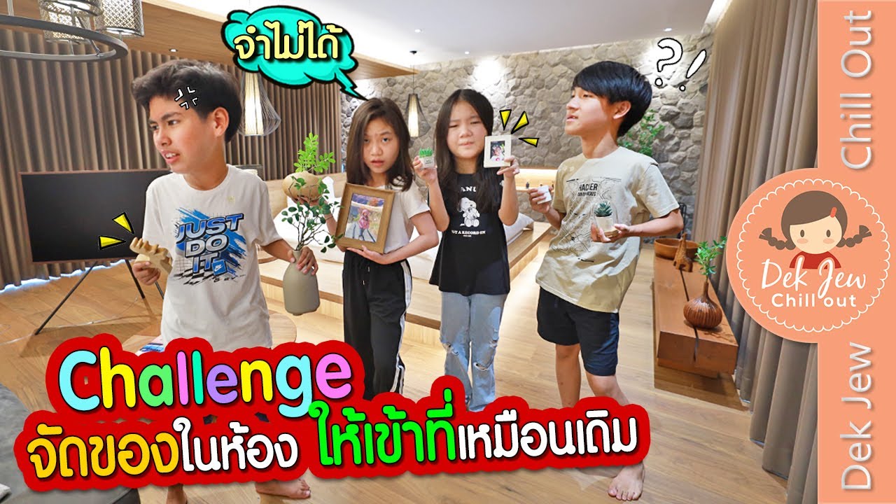 เกมส์ สล็อต ไว กิ้ ง
