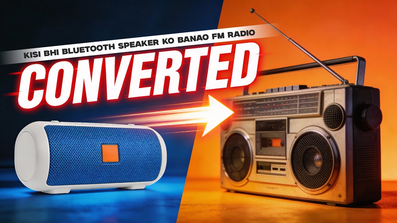 Kisi Bhi Bluetooth Speaker Me FM Radio Kaise Chalaaye | Hidden FM Trick