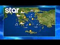 H πρόβλεψη του καιρού για την Τρίτη 2.06.2026