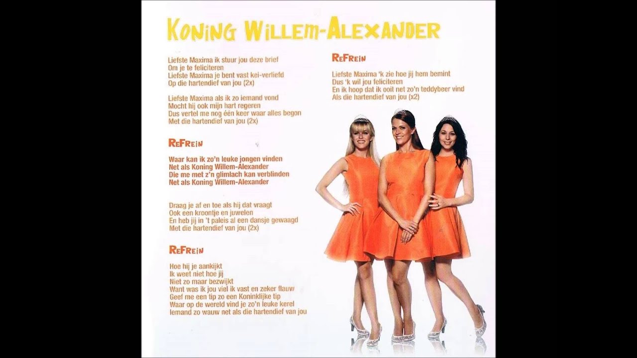 K3 - Koning Willem Alexander (Karaoke met songtekst) - YouTube