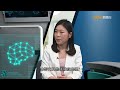 20240429【杏林在線】腦膜炎雙球菌