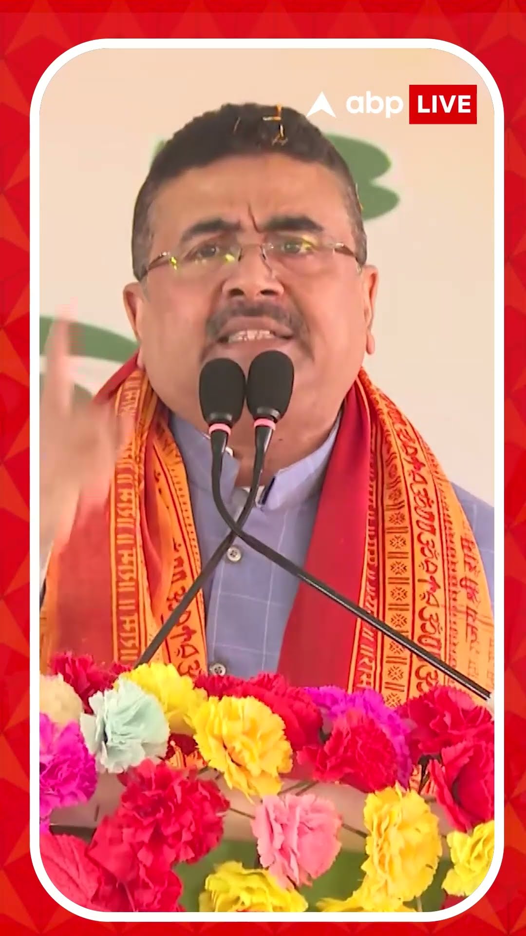 'ভোটের সময় আইপ্যাকের কটা চোরকে দিয়ে....', কী বললেন শুভেন্দু?