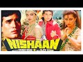 Nishaan 1983 movie trailer rajesh khanna jeetendra rekha amrish puri