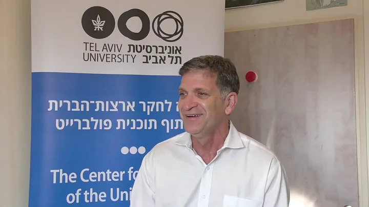 Anti-Semitism and anti-Israel on US campuses