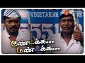 Kundakka Mandakka Movie Scenes | A Chaotic and a Humorous climax  | Parthiban | Vadivelu