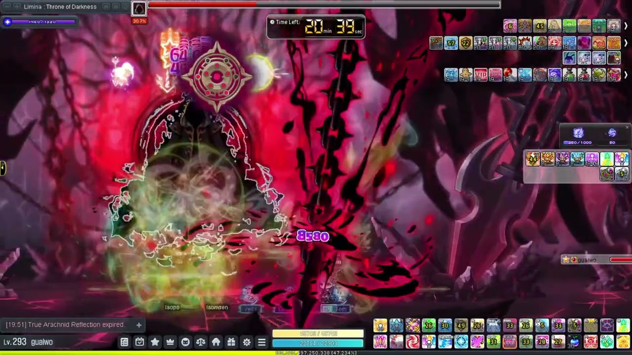 Maplestory Luna Mercedes Extreme Black Mage Solo