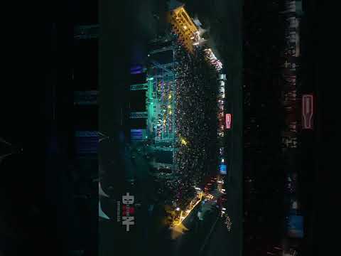 የሮፍናን መቀለ ኣሸንዳ ኮንሰርት Rophnan Ashenda Rophnanmusic