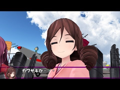 艦これil-2　MMD編19機目　アルフォンシーノ方面進出　10マス目　高画質版
