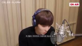Hwang Minhyun wake up alarm