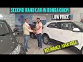 Second hand car in bongaigaon  low price low downpayment madhabasvlog3041