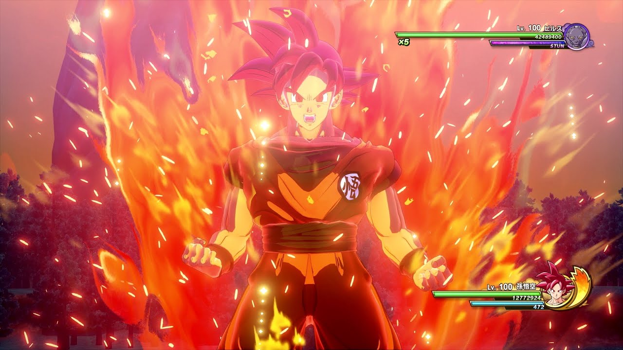 Dragon Ball Z Kakarot - Super Saiyan God Goku Vs Beerus Boss Battle  Gameplay! Dlc - Youtube