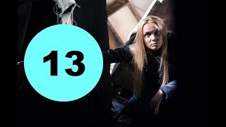 25-й час 13 серия - анонс и дата выхода