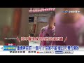 重機霸停占店1個月?! 車主.店家爆吵 嗆&quot;金融法律雙主修&quot;│中視新聞 20240530