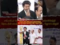 எம்.எல்.ஏ-க்கள் பயிற்சி முகாமை குத்துவிளக்கேற்றி தொடங்கி வைத்தார் முதலமைச்சர் திரு. ச. ஜோசப் விஜய்!