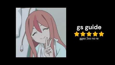 gs tutorial (deeeep.io)