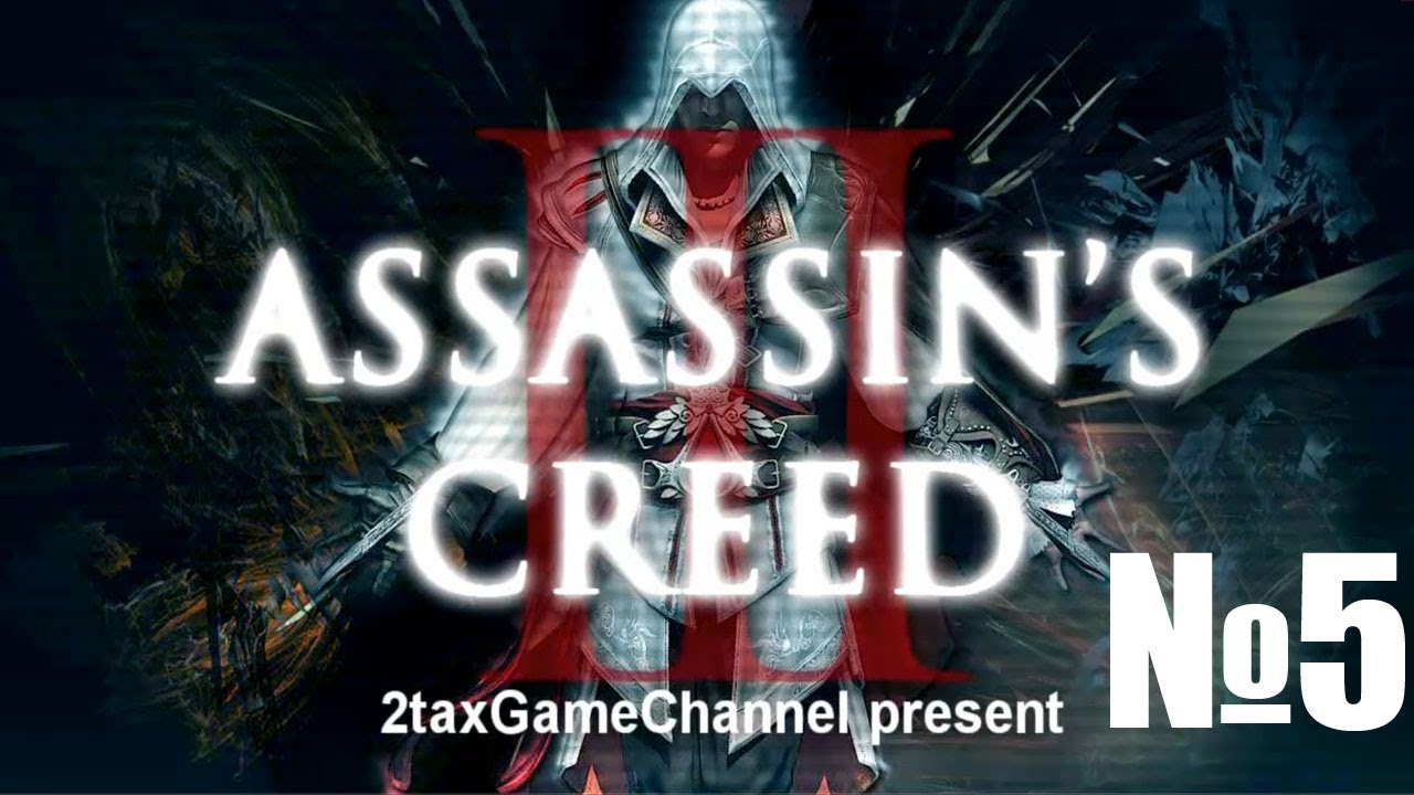 Assassin's Creed Rising Phoenix. Всё о прохождении Assassins Creed 3. Buldergeits 3 прохождение. Creed 3 прохождение