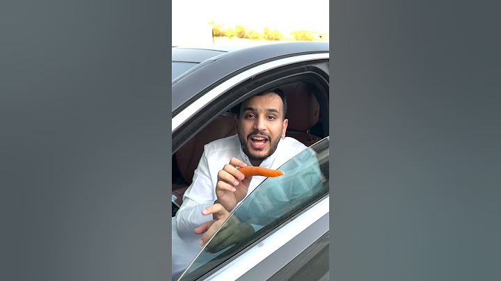 هل ينقطع الاصبع من شباك السياره🤔؟
