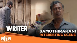 Samuthirakani Intresting Scene?  | aha videoIN ? Writer | Samuthirakani I