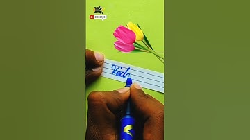 Vedant | cursive name | cursive writing | how to improve handwriting | #shorts