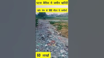Plot for sale near bairiya bus stand patna!call-7371907592!#plot in patna!