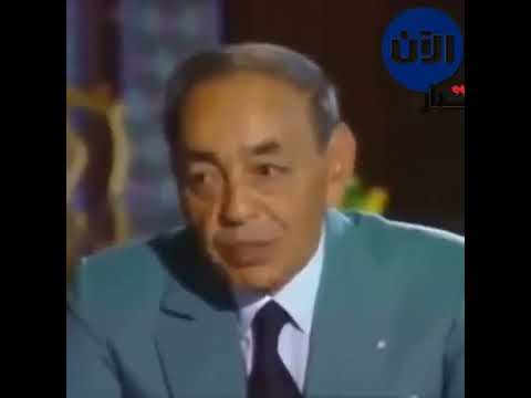 أخطر ما قاله الحسن الثاني العبقري رحمه الله عن حكم محمد السادس