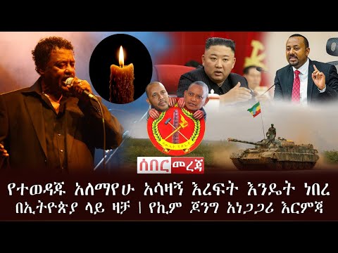 ቪዲዮ: የዲሲፕሊን እርምጃ እንዴት እንደሚወጣ