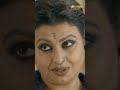 Hara Sindoor | Watch Your Favrouite Show Now On Dd Free Dish Channel No. 74