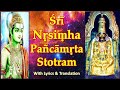 Narasimha panchamrutha stotram with lyrics  most powerful narasimha mantra spoken by lord rama