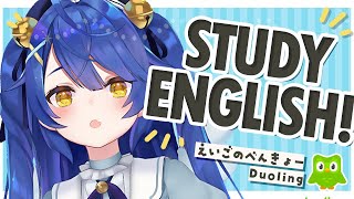 ˗ˋˏSTUDY ENGLISHˎˊ˗ パッションイングリッシュSTUDY POG（ 天宮こころ/にじさんじ ）